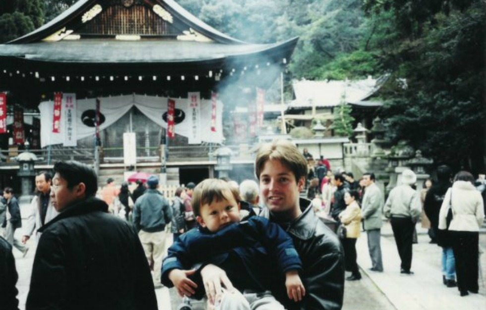 Shiga Prefecture Japan 2000