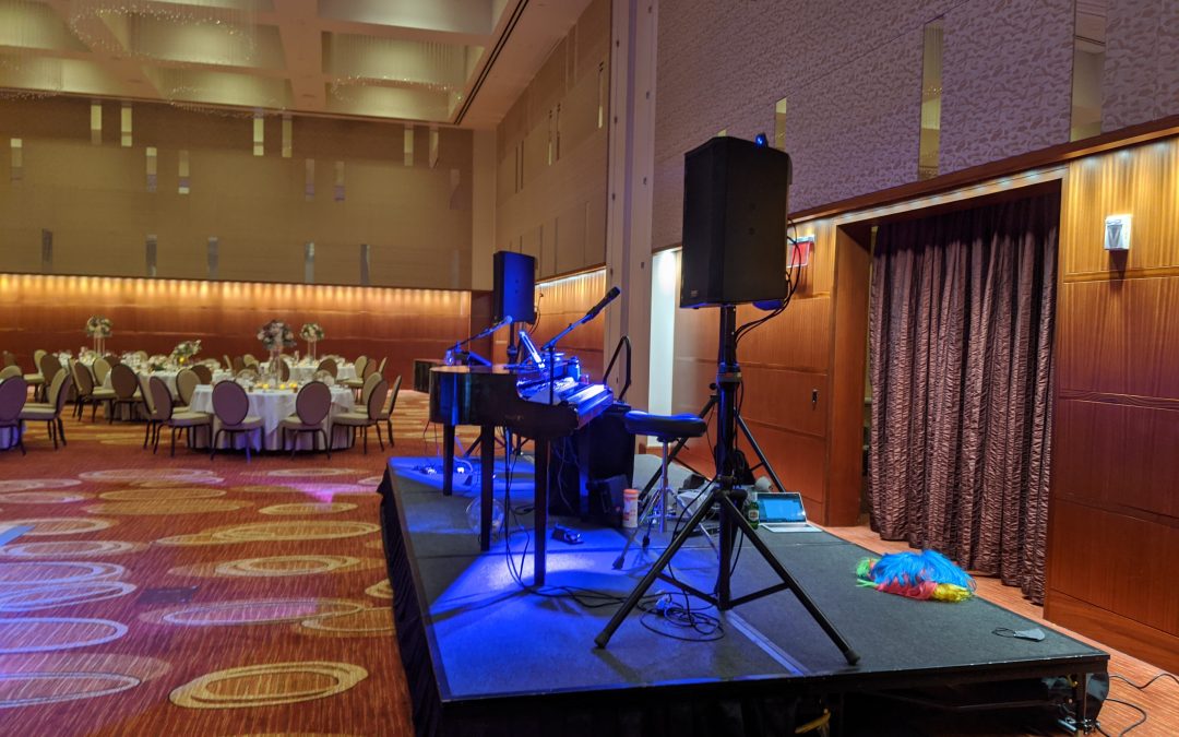 Four Seasons Hotel Wedding Event