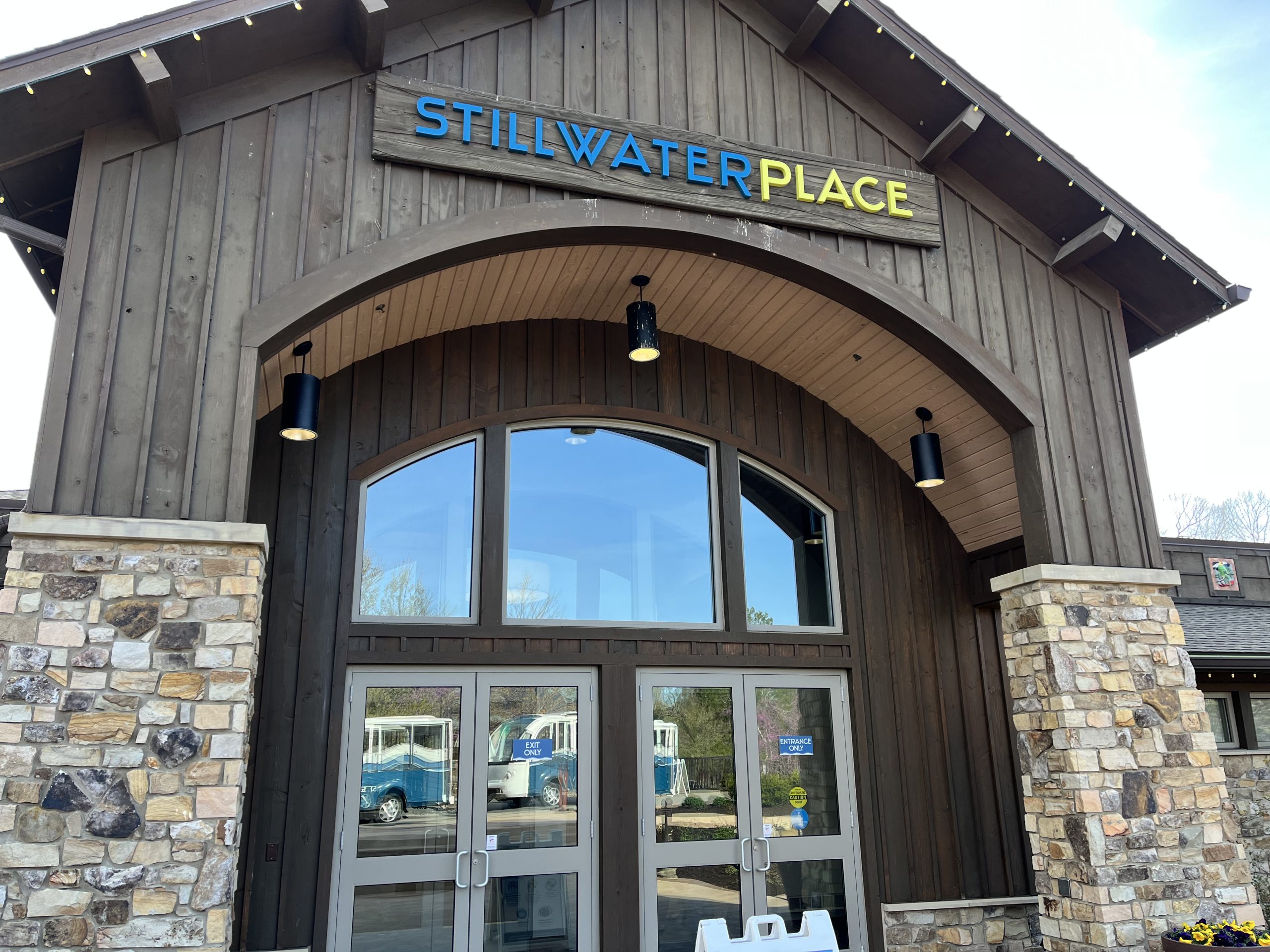 Prime Place Stillwater 70 - avnzhrn