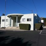 Portuguese Hall of Arroyo Grande